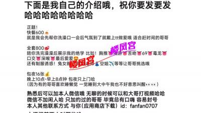 https://cnd-2005-03-01.iyuepa-cdn.xyz/image/brJh2DoYeMYC2uLUtmnkjRq0.jpg