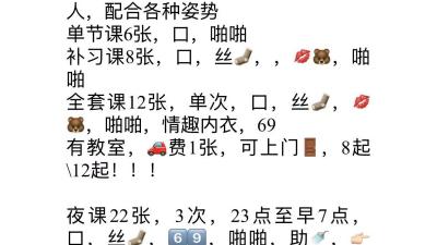 https://cnd-2005-03-01.iyuepa-cdn.xyz/image/cBjfVZIr27mATPJJXNCsd8Bo.jpg