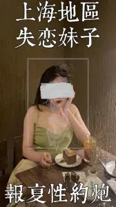 https://cnd-2005-03-01.iyuepa-cdn.xyz/image/dKcDecEQBR3Q6ObKj92qxoo7.webp