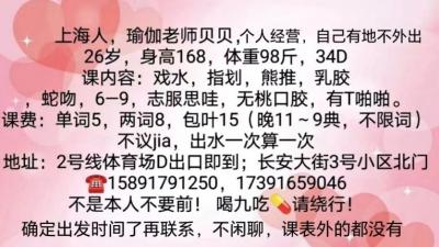 https://cnd-2005-03-01.iyuepa-cdn.xyz/image/dOFjF32TSDs9SecGk4d2A3gv.jpg