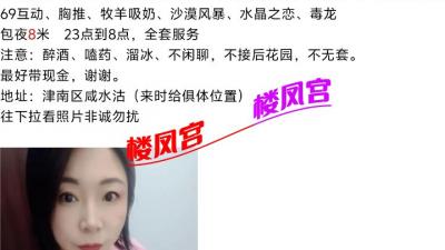 https://cnd-2005-03-01.iyuepa-cdn.xyz/image/dTniNhOwisdiqlVE0M8gcDRQ.jpg