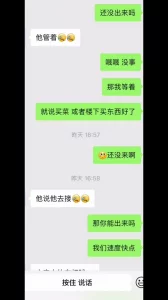 https://cnd-2005-03-01.iyuepa-cdn.xyz/image/eP97lecOaAPrBrNkcZIzXH1N.webp