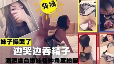 https://cnd-2005-03-01.iyuepa-cdn.xyz/image/eXM1ESXCFpCwRZWykTXPdGwR.webp