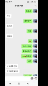 https://cnd-2005-03-01.iyuepa-cdn.xyz/image/ebWLy7ACcGflzWJdLNxw6DWl.webp