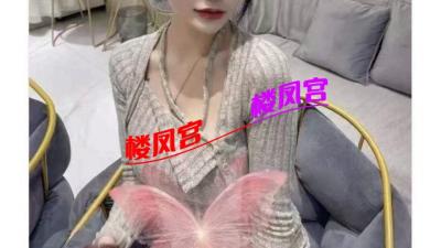 https://cnd-2005-03-01.iyuepa-cdn.xyz/image/fxcNOAn2Hn7WHgE5g4oqYbz6.jpg
