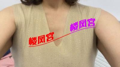 https://cnd-2005-03-01.iyuepa-cdn.xyz/image/gLTnvWBaJYUnW82MapFtMLwn.jpg