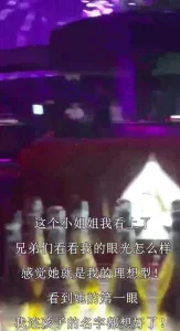 https://cnd-2005-03-01.iyuepa-cdn.xyz/image/gkyCpv7uz3TgUMC0ZiSWN1w5.webp