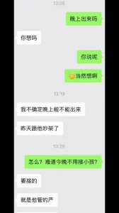 https://cnd-2005-03-01.iyuepa-cdn.xyz/image/i1npK3eRDjbYVXuBynf30ZNq.webp