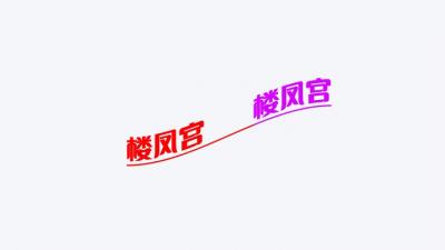 https://cnd-2005-03-01.iyuepa-cdn.xyz/image/iH2uldDHaJxhFFB2L2qGFdyz.jpg