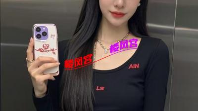 https://cnd-2005-03-01.iyuepa-cdn.xyz/image/iPLx9wLX3qpUOHly6taSRDr0.jpg