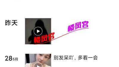 https://cnd-2005-03-01.iyuepa-cdn.xyz/image/jV9Apj9xHljrDFUISrO0Xuis.jpg