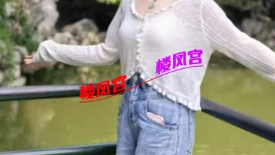 https://cnd-2005-03-01.iyuepa-cdn.xyz/image/jlxq6j2FPmsnMfPF3nM7cq10.jpg