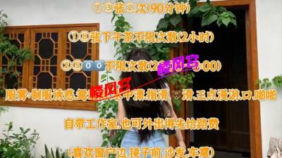 https://cnd-2005-03-01.iyuepa-cdn.xyz/image/m0jXVOu7rH47bOf2ZNK9NzvC.jpg