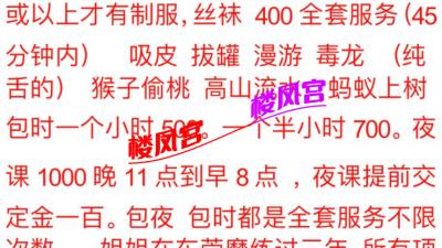 https://cnd-2005-03-01.iyuepa-cdn.xyz/image/m4MRFxXqMrPBBCF2DyLeralk.jpg