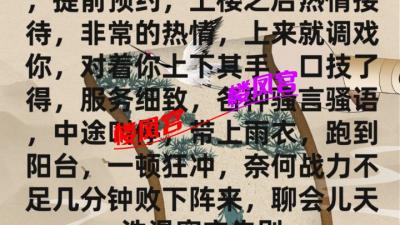 https://cnd-2005-03-01.iyuepa-cdn.xyz/image/nAhV6uj0GbOvuXtGn2HQ9srD.jpg