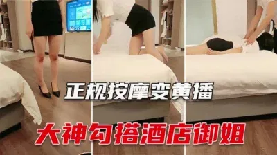 https://cnd-2005-03-01.iyuepa-cdn.xyz/image/nnrlDebQti3nBPnCC2IGo5h6.webp