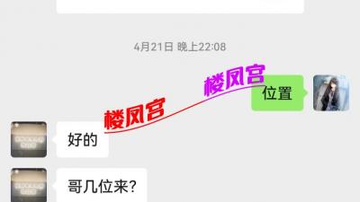 https://cnd-2005-03-01.iyuepa-cdn.xyz/image/oErcsnvAHKA0LsYK6Dom1Xuy.jpg