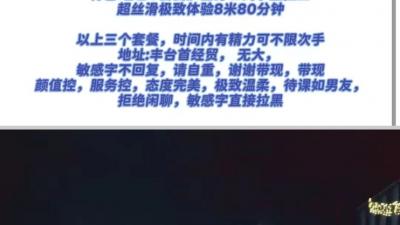https://cnd-2005-03-01.iyuepa-cdn.xyz/image/oLPoXUITXb5dj2O2BhfMrJzk.jpg