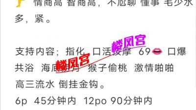 https://cnd-2005-03-01.iyuepa-cdn.xyz/image/oVWz6hfvpU56WVXGBtTOxsh0.jpg