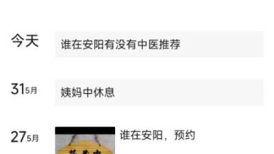 https://cnd-2005-03-01.iyuepa-cdn.xyz/image/opdgjQ9JtcPtvFeUqXO1AkBm.jpg