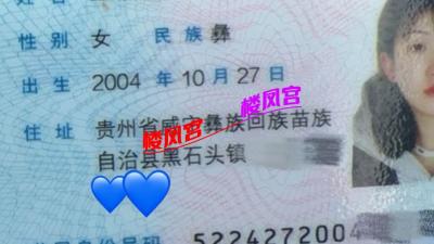 https://cnd-2005-03-01.iyuepa-cdn.xyz/image/q838Ds5ZfRhpTkuTCLZt9awH.jpg