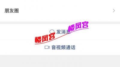 https://cnd-2005-03-01.iyuepa-cdn.xyz/image/qNdwm4XRpwNDFou7wfdae0YV.jpg