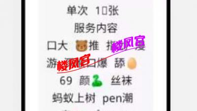 https://cnd-2005-03-01.iyuepa-cdn.xyz/image/qidV4so7CAC6KmJS4qsACIiT.jpg