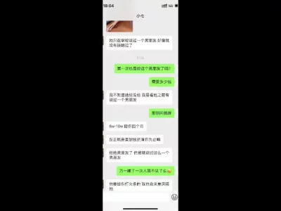 https://cnd-2005-03-01.iyuepa-cdn.xyz/image/qlpU0Rt9FQesDrjNxBMvekwW.webp