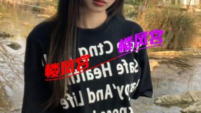 https://cnd-2005-03-01.iyuepa-cdn.xyz/image/qv5d7KAj37JvXFbF64j21rnn.jpg