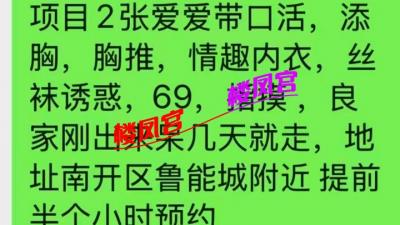 https://cnd-2005-03-01.iyuepa-cdn.xyz/image/qy2N2eyr8x1XU8RJcawmGsfS.jpg