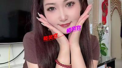 https://cnd-2005-03-01.iyuepa-cdn.xyz/image/r8BfggWS4ciaICLUyWMof4JD.jpg