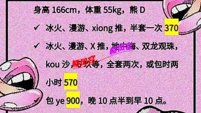 https://cnd-2005-03-01.iyuepa-cdn.xyz/image/ssZPQs5izp1IRdss3DsdooF6.jpg