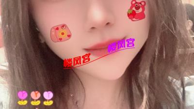 https://cnd-2005-03-01.iyuepa-cdn.xyz/image/tLg9jqrqjmRr30AmoakI0Ml5.jpg