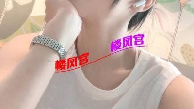 https://cnd-2005-03-01.iyuepa-cdn.xyz/image/tb8jpgCJl9BiiRsJ0OiG5qGA.jpg