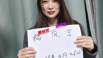https://cnd-2005-03-01.iyuepa-cdn.xyz/image/vac8fQiGqAoufQN4iUmUhQoM.jpg