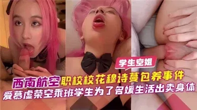 https://cnd-2005-03-01.iyuepa-cdn.xyz/image/wdpuUjjhk2nxKfeNWn1A1lSI.webp