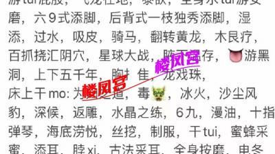 https://cnd-2005-03-01.iyuepa-cdn.xyz/image/wfCBTgb78CVy7jhixB740J40.jpg