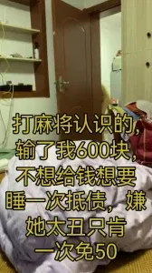 https://cnd-2005-03-01.iyuepa-cdn.xyz/image/xaIXx9IhkKa4i7bjEWWoC4Ob.webp