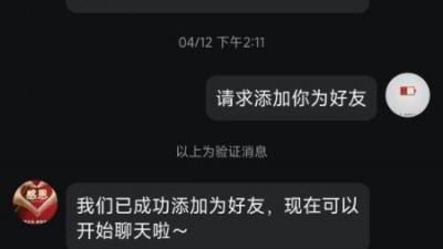 https://cnd-2005-03-01.iyuepa-cdn.xyz/image/y8YqrZDgysw0Wdf5M76FdQPB.jpg