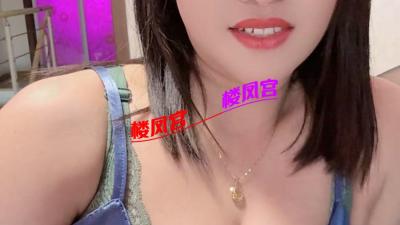 https://cnd-2005-03-01.iyuepa-cdn.xyz/image/yLs8KO5S2P0kME0V3n75M2B3.jpg