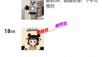 https://cnd-2005-03-01.iyuepa-cdn.xyz/image/ystgXNBlAo2tm8Yw0wBZHPd6.jpg