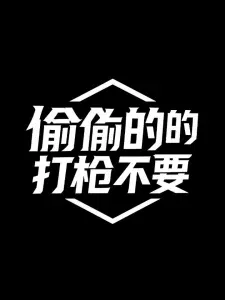 https://cnd-2005-03-01.iyuepa-cdn.xyz/image/z8qopBVgMx6rrvpU2NpgdIRe.webp