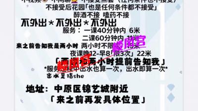 https://cnd-2005-03-01.iyuepa-cdn.xyz/image/zOOT9981jacCDPpbsz3bbM97.jpg